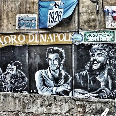 فيلا O' Vascetiello A 27 نابولي المظهر الخارجي الصورة